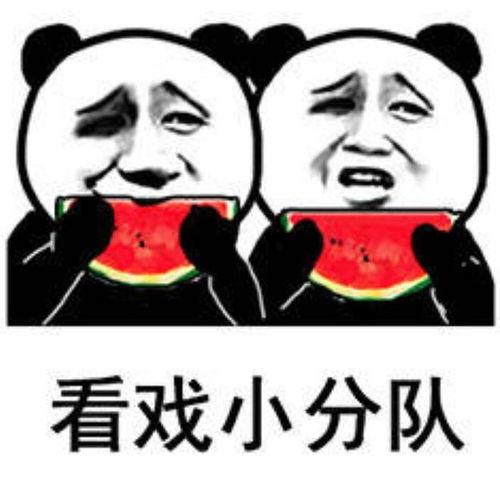 吃瓜表情的意思,揭秘网络时代的社交密码
